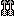 Steel Weerwood Arrows